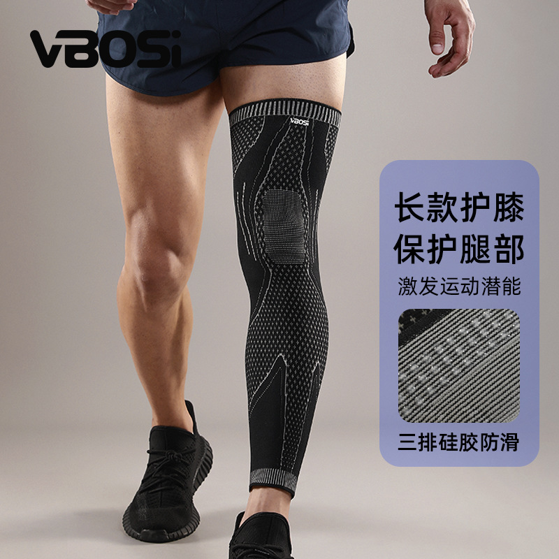 VBOSI extended knee pads for football, running, outdoor sports, breathable, pressurized, non-slip leg guards, manufacturer wholesale