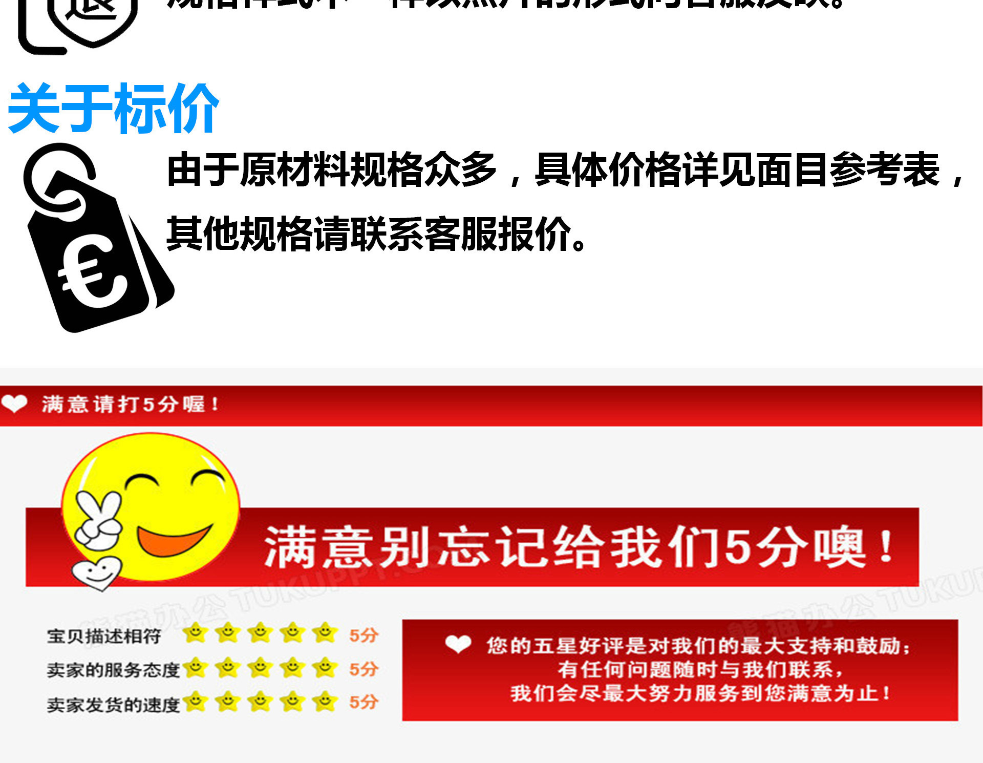 黄铜管链接图14