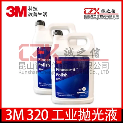 Liquid Car Beauty Care Scratch: Car wax