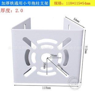 3014����֧�� �O�؈A�����U늾��U ����֧�� ���2mm���x���P�Ȧ