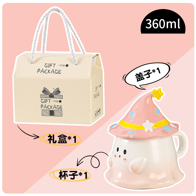 Copas lindas de alto valor de la cara taza de agua con tapa de regalo de cumpleaños para chicas taza de cerámica fantasma para hombres Halloween