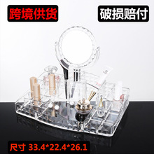 ������͸����̖���R�ӻ��yƷ�ڼt��ˮ���ü�P�����ռ{�� Y-1058A