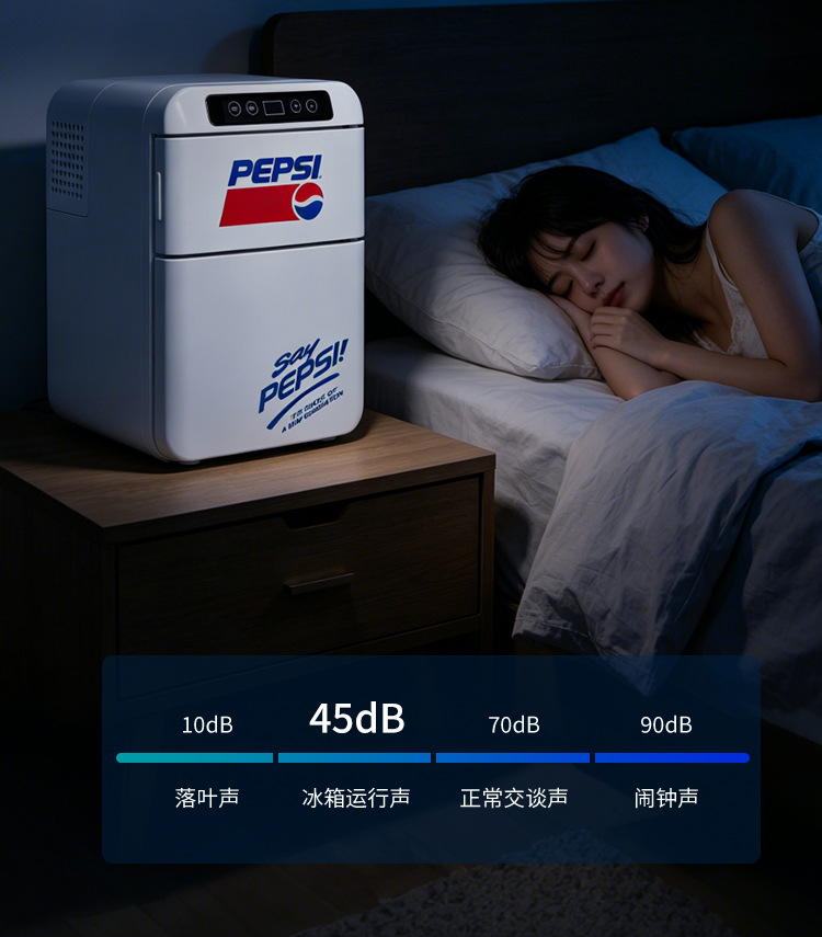 Pepsi Car Refrigerator Mini Small Dormitory Home Use Refrigeration and Freezing Double-Door Gift