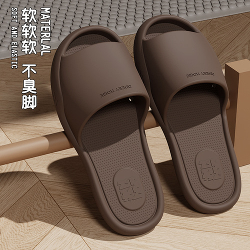 可折叠拖鞋夏季男新款户外旅行出差室内居家洗澡防滑情侣不臭脚女