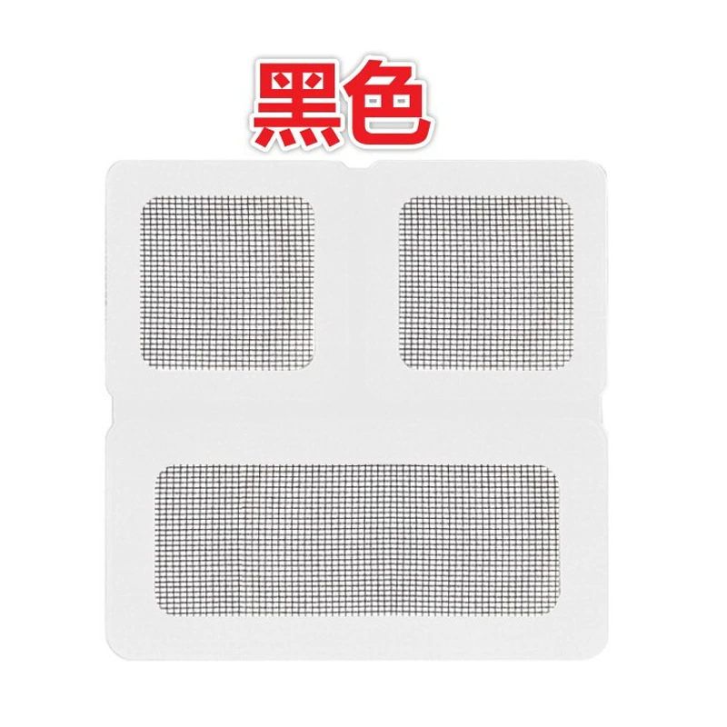 Наклейки с персонажами Тянь лист стекловолокна экран оконный экран дверь анти-москитная Нашивка Патч ремонт субсидия дверь и окно марлевая Нашивка Патч
