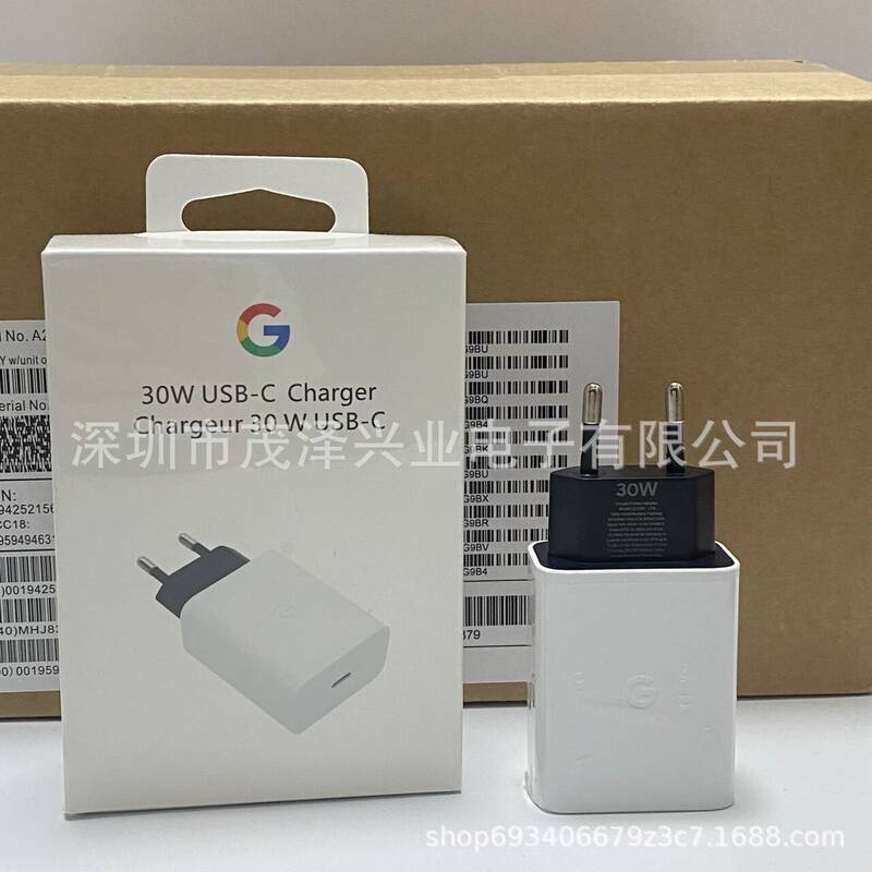 Suitable for Google 30W European Charger Google Pixel9 Fast Charging Head Original Cross-Border Eu Adapter Amazon