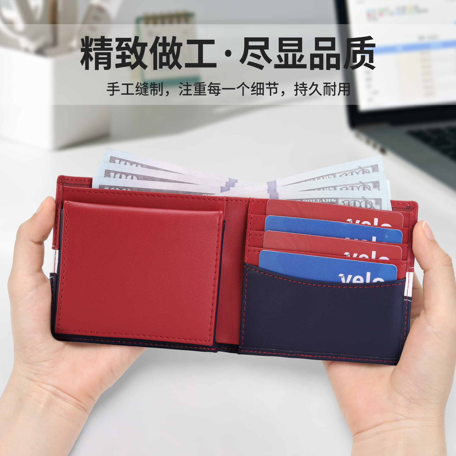 Cartera a juego de color creativa simple transfronteriza para hombres con múltiples tarjetas, monedero antirrobo de tres pliegues, billetera corta para hombres de negocios