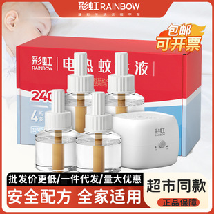 �ʺ�늟�����Һ�����҃Ȳ�늟oζ��Ü���ˮ�S��ֱ�N��Ʒ�����