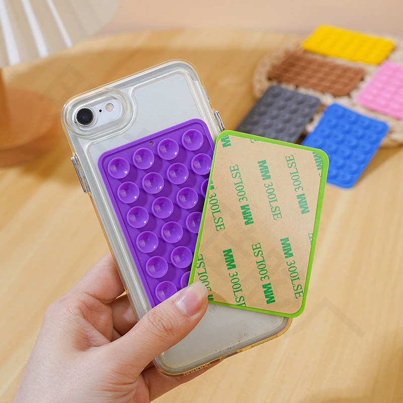 Square silicone multifunctional non-slip mobile phone, (Physicals)