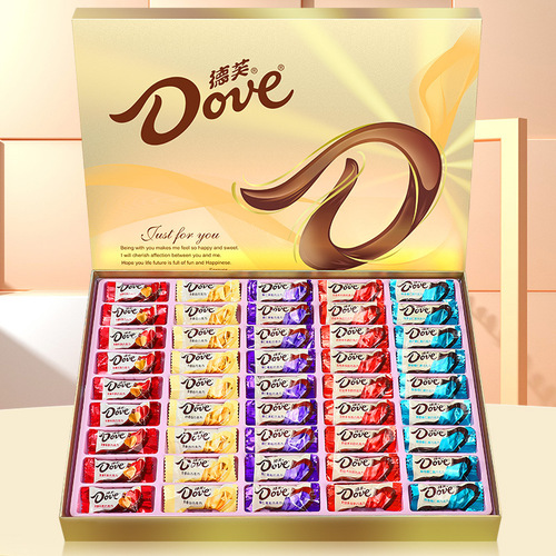 Dove Chocolate Gift Box Birthday Gift for Girlfriend, Anniversary Hand Gift, Christmas Gift