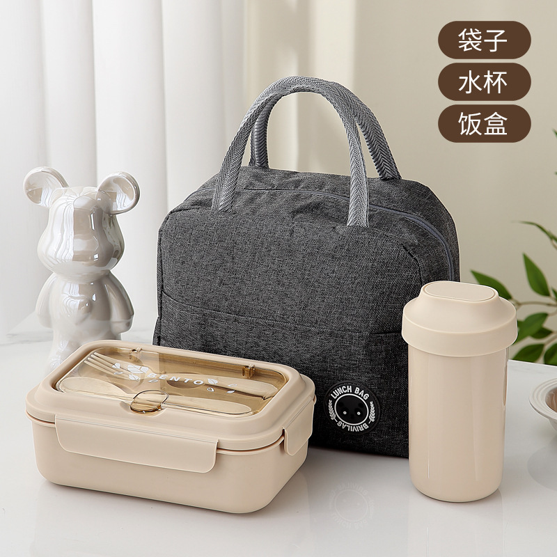 跨境亚马逊分格饭盒双层PP塑料可微波炉加热配叉勺二格便当盒餐盒|undefined