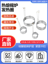 �a�t�l��о�L�����l��Ȧ38MM50MM�A��С�ۺ��t�l��о�a偰l��о