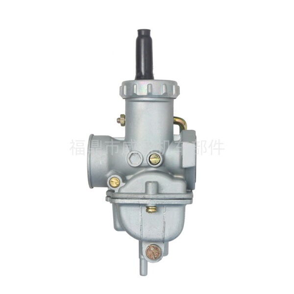 PZ16 PZ20 PZ22 carburetor is suitable for Keihin 50cc-135cc ATV…