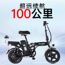 ���ں���}���� �ۯB���{48V늄�����܇�늳س��p��С���܇