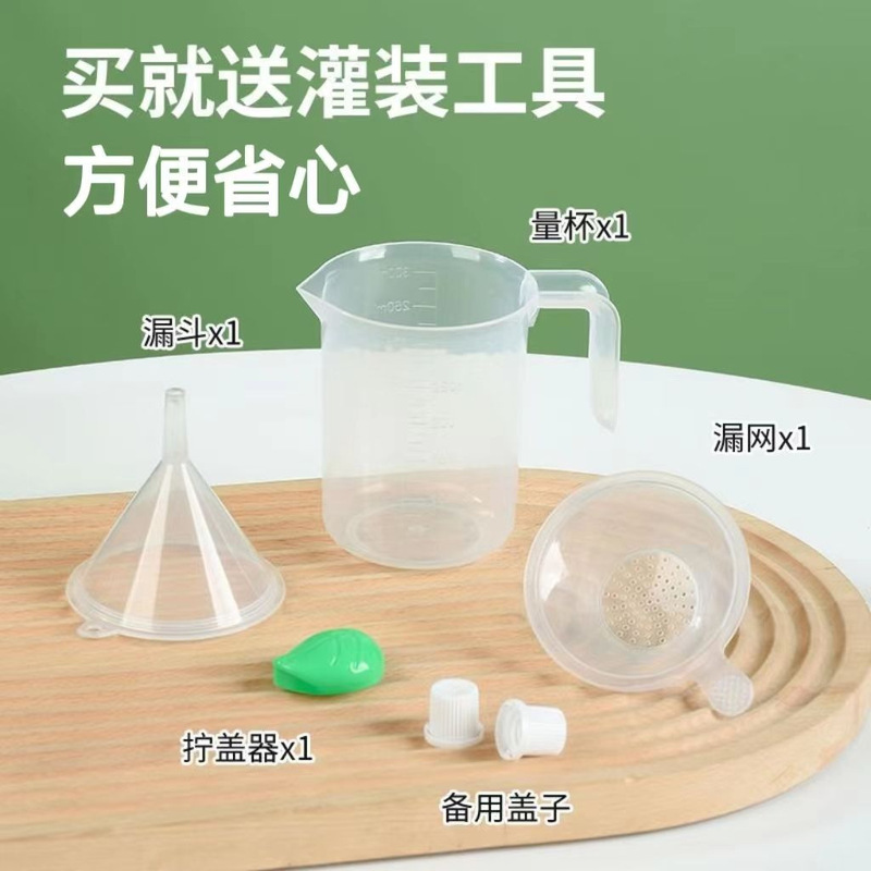 蘭州ラーメンのスープ袋、漏れ防止、スープ材料の個別包装、自立型吸い口付き袋、テイクアウト用保温食品グレード液体袋、携帯用|undefined