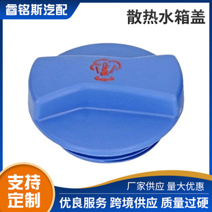 ɢ��ˮ���w1J0121321 1J0121321A 1J0121321B�m�ÊW�ϴ󱊹��S؛