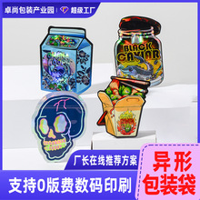 νذbɐҲʳƷbDĤͨXӡˢ