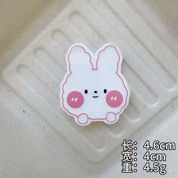 White rabbit