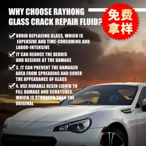 Rayhong avtomobil ön şüşə çatları üçün yapışqan maye