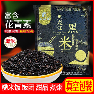 ������25���¼Z�������ז|���r�ҷNֲ�ڲ�������s�Z�נI�B������