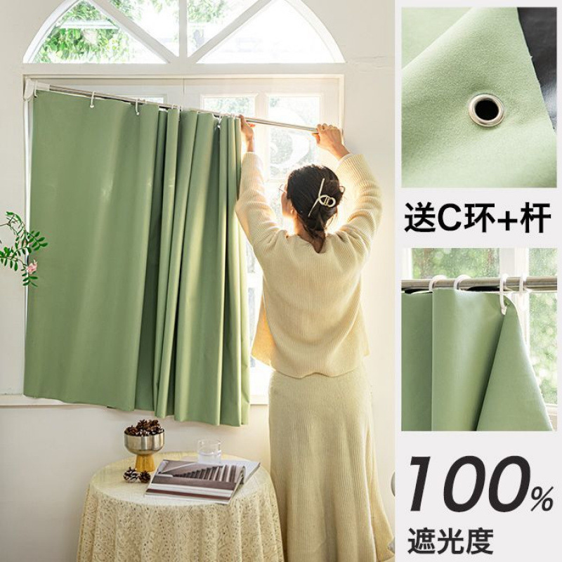 No perforar cortinas