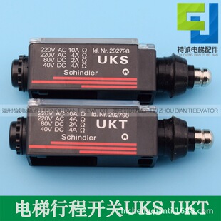 �m������������λ�г��_�PUKS UKT������ ���_���q�o݆��λ���
