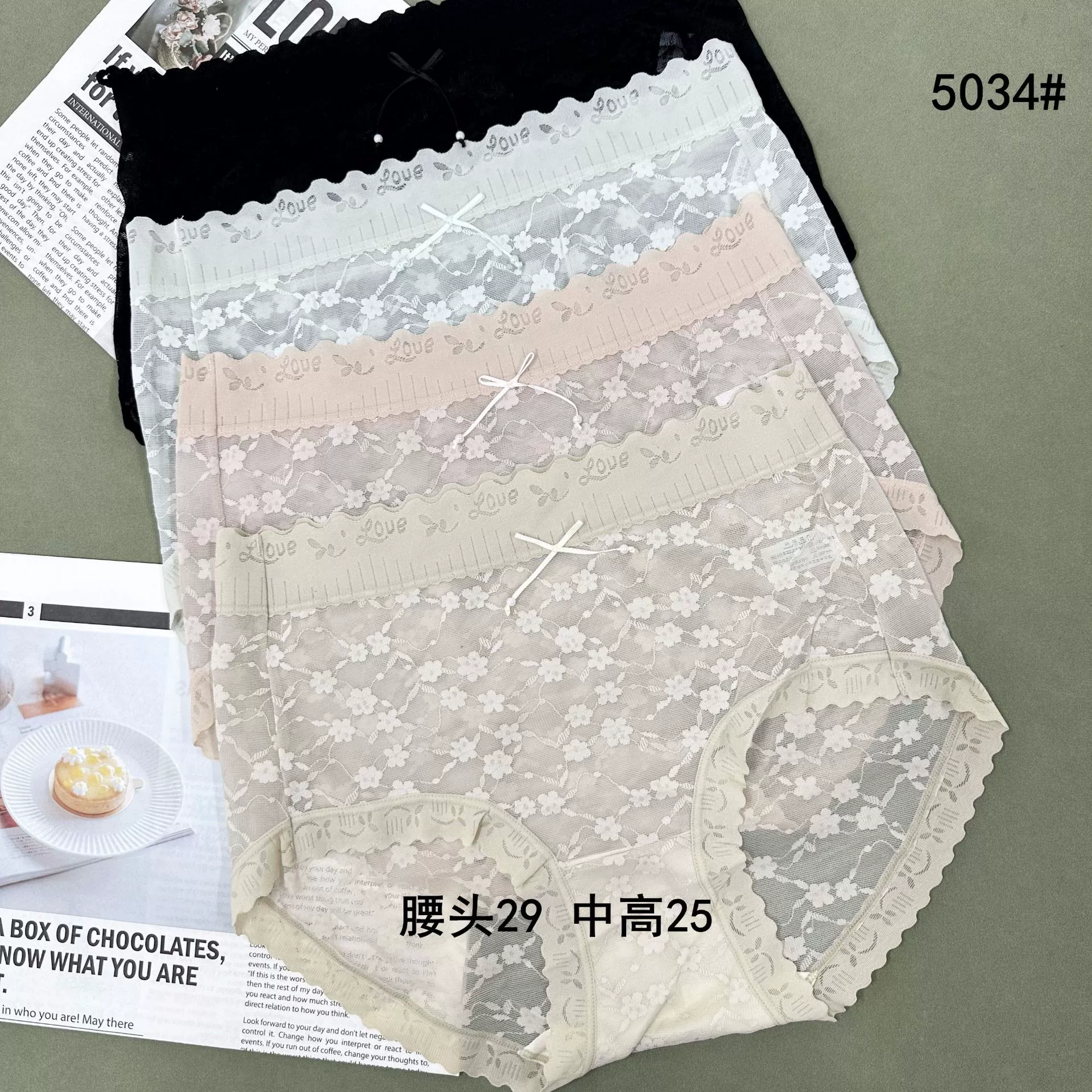 5034 новые женские сетчатые трусики трусики удобные и дышащие