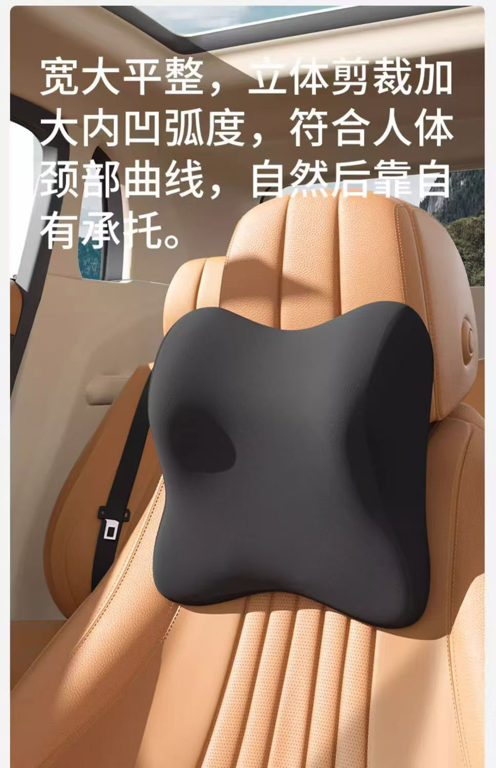Car Headrest Waist Memory Foam Slow Rebound Increase Height Pillow Neck Pillow Shoulder Pillow Pillow Automotive Supplies