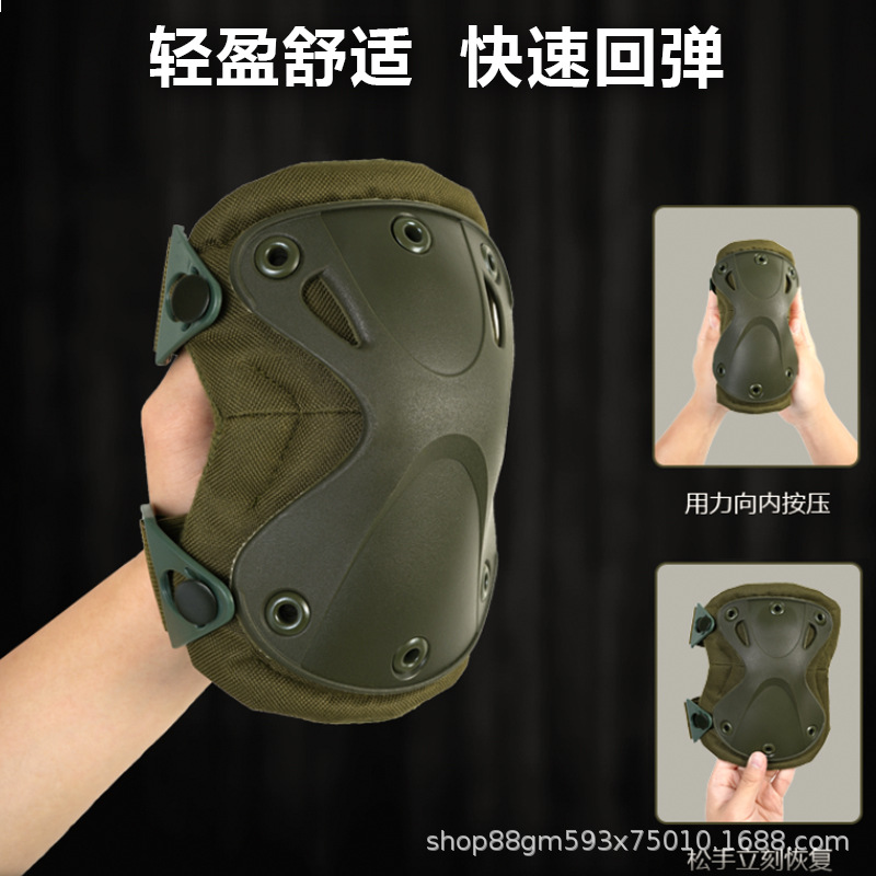 Tactical rodilla protector de codo cuatro piezas rodilla entrenamiento arrastrar equipo de combate humano real CS ciclismo protector de muñeca deportivo