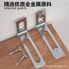 FJF Thickened Angle Steel 90-degree Layer Shelf Bracket L-shaped Right Angle Heavy Duty Hanging Bracket for TV Stand Bookshelf Desk Fixing