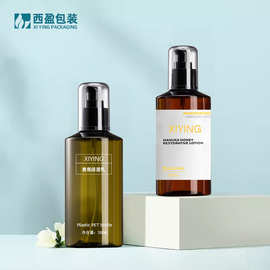 现货乳液瓶 100-280ml茶绿色斜肩瓶PET塑料瓶 化妆品啫喱乳液瓶