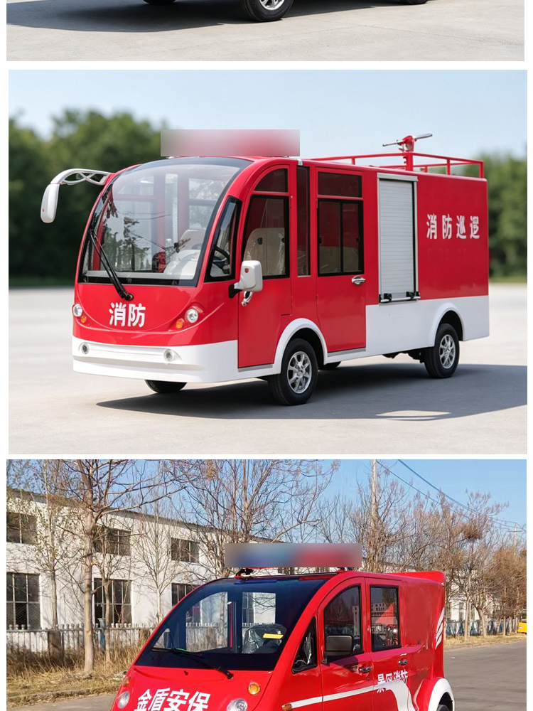 Manufacturer's Best-Selling 2-5 Seat Electric Fire Truck, Emergency Fire Truck for Tourist Areas, Fire Rescue Vehicle for Property and Factory Use