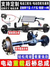 늄���݆܇��򿂳�1~3���d����ϵ�y���� 늄�܇��݆܇���b����