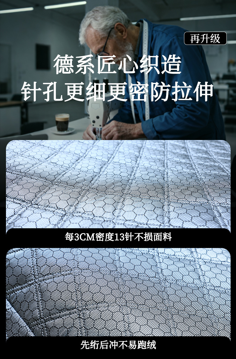 2026 New Model Car Snow Cover for Windshield, Anti-Frost Cover, Winter Graphene Thickened Snow-Proof Car Cover