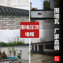 Χǽ��˫��ǽͷ�߷¹���֬��Ƭ��ͷǽѹ����һ������������Ժǽñ