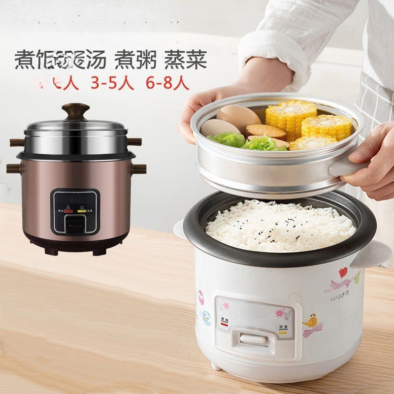 Rice Cooker for Home Use, Small 1 Traditional Style, 2-Person Mini, 3 Multifunctional, 4 Regular, 5 to 6 Steaming and Cooking, New Model for Dormitory