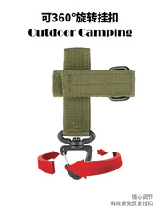 Outdoor multi-purpose tactical gloves hanging buckle climbing rope storage buckle military fan keychain molle accessories