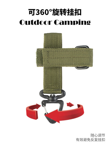 Outdoor multi-purpose tactical gloves hanging buckle climbing rope storage buckle military fan keychain molle accessories