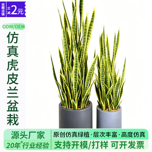 �羳����ֲ�ﻢƤ�m�����҃ȿ͏d�k��������쾰�bپGֲ�[��