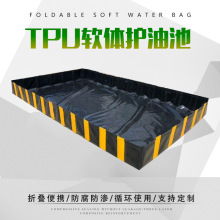 ��������o�ͳ��o�͇���TPU���o�ؾ۰������ͳ������Ⱦ���ճ�