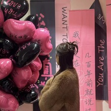 �W�t�ڷۚ��򱳾������˹���׈�������С�t��ͬ������XĤ����