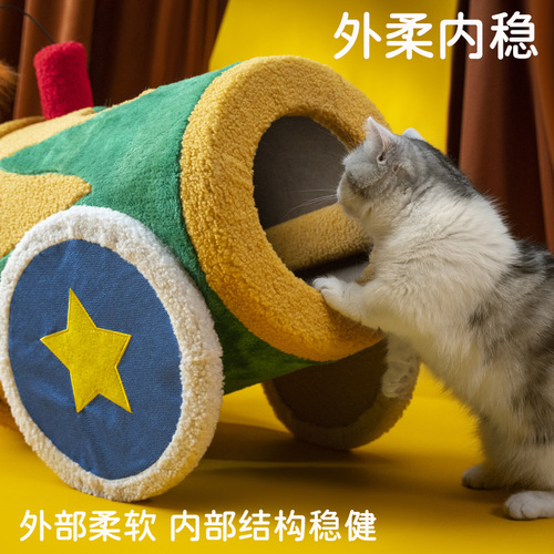 PETSVILLE circus cat climbing frame small cat cat nest cat scratching board cat tree integrated cat stand
