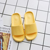 Summer slide, slippers suitable for men and women for beloved indoor platform
