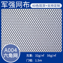 A004���ǾW�۲��ΌӾW������rϴ�´�ͯ܇�����O�W�־W�����Ϝ�]