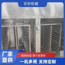 ߺəCʽɷ  ߲ˮ՚ܺəC