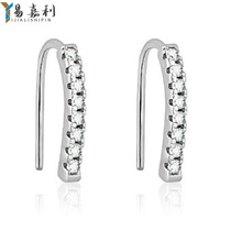 羳ʯhŮİ˼ĪɣʯOӋ荶h䵭LAֱ؛Դ