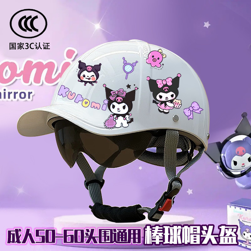 래커 화이트 업그레이드