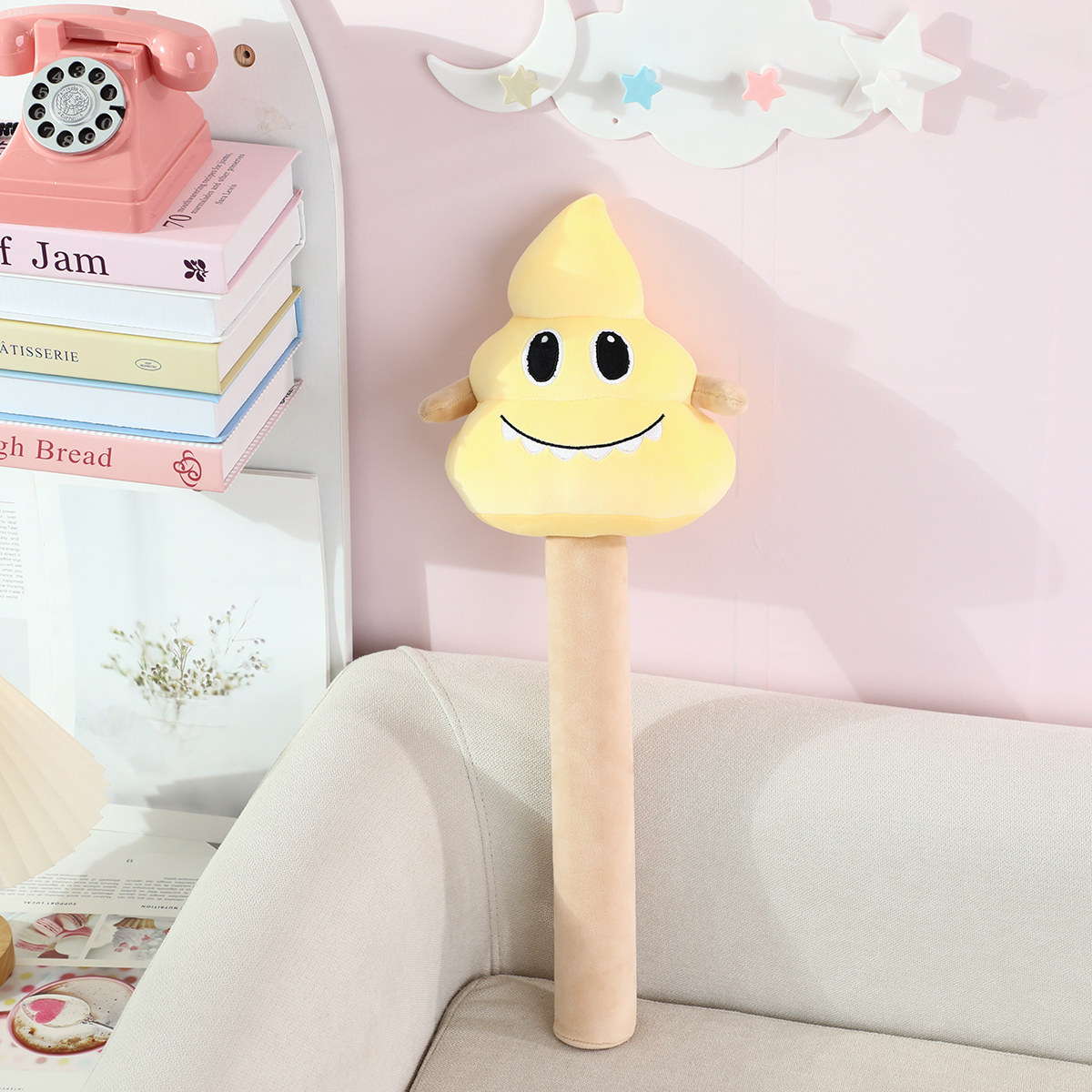SHI stick stick