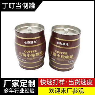 ���ƽ��ٹ� ���~ʳƷ���ȈA���R���F�ܷ������w��ǽ��ٹ� ��ģ��