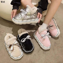 冬季棉拖鞋女保暖加厚羽绒防水防滑厚底外穿少女可爱棉鞋靴子男LD